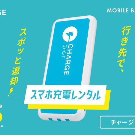 Toyoko Inn Osaka Tsuruhashi Ekimae Екстер'єр фото