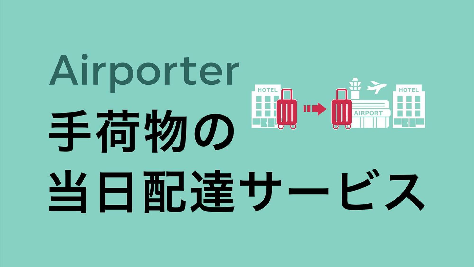Toyoko Inn Osaka Tsuruhashi Ekimae Екстер'єр фото