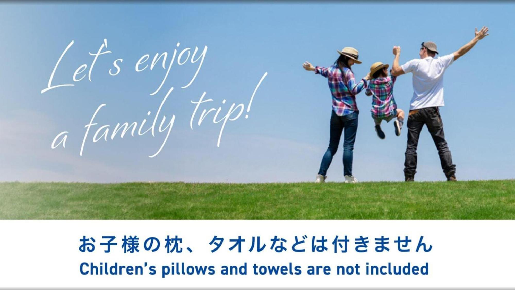 Toyoko Inn Osaka Tsuruhashi Ekimae Екстер'єр фото